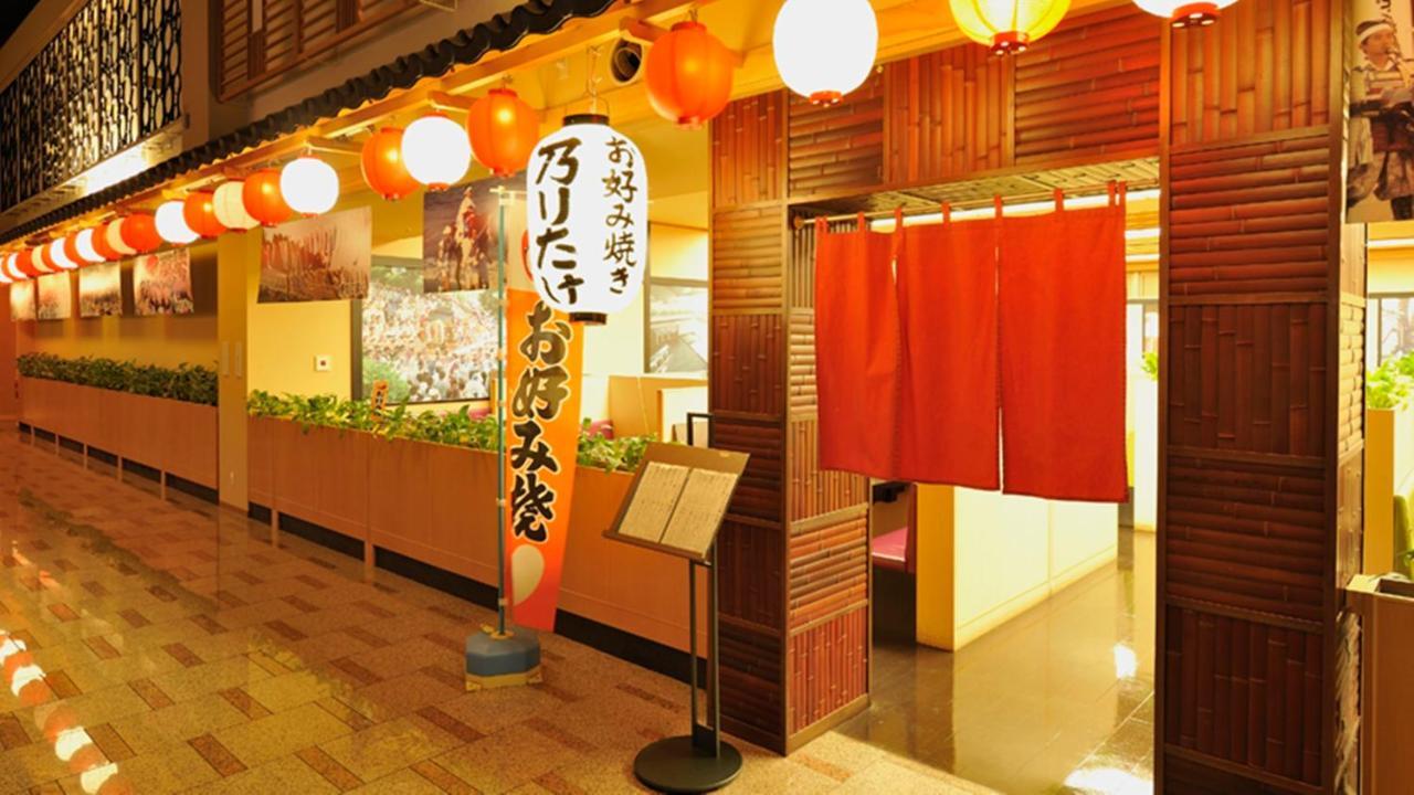 Ryugujo Spa Hotel Mikazuki Fujimitei Kisarazu Ngoại thất bức ảnh