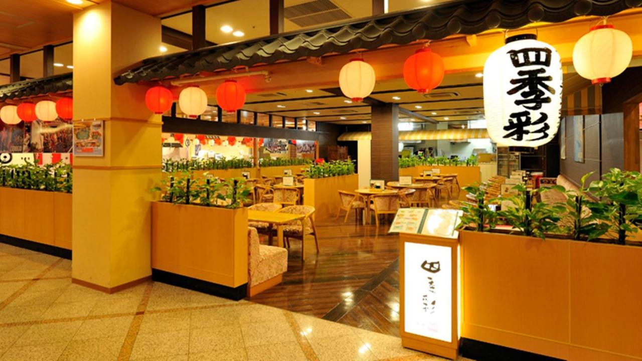 Ryugujo Spa Hotel Mikazuki Fujimitei Kisarazu Ngoại thất bức ảnh